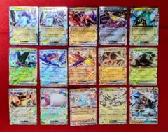 【ポケモンカード】ミライドンex他、RR 15枚まとめ売り