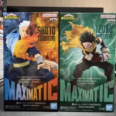 未開封　僕のヒーローアカデミア　MAXIMATIC フィギュア2体セット
