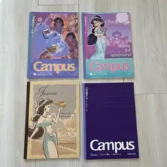 NiiNa様 リクエスト 2点 まとめ商品