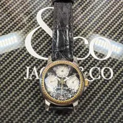 Item thumbnail for item f1525561-de99-4272-b95e-681466170188