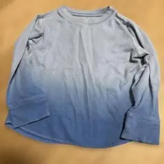 Item thumbnail for item 52210ec0-58c8-424e-9ada-c183fff4e05f