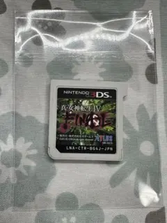 2025年最新】真・女神転生IV FINAL 3DSの人気アイテム - メルカリ