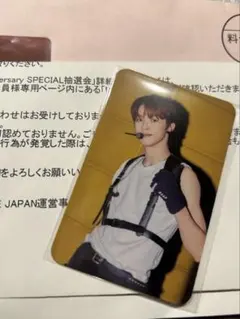 Item thumbnail for item b516ad5b-9872-4abd-94d4-a5bf36f1dabb