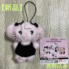 Item thumbnail for item a3190923-fd0f-489b-80ed-d919eebd4f28