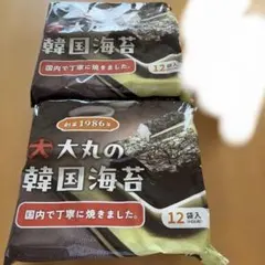 未開封☆韓国海苔　2個セットのサムネイル