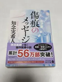浬（発送4/8）様 リクエスト 2点 まとめ商品