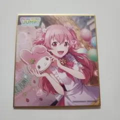 プロセカ　桃井愛莉　色紙　サンリオコラボ