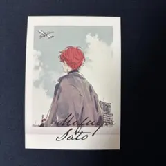 【即日発送】ギヴン展 ENCORE ぱしゃこれ 佐藤真冬