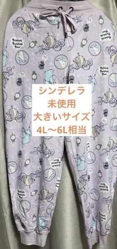 Item thumbnail for item 360536c9-a656-4d28-a27e-5562c2d7e632