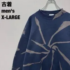 Item thumbnail for item 20a77d4f-a9c3-4d3d-92ea-6f6993feb904