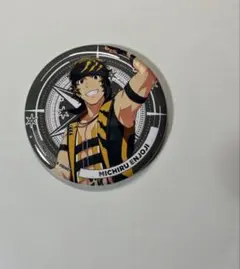 2026年最新】円城寺道流の人気アイテム - メルカリ