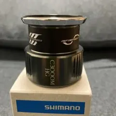 シマノ 22ステラ C3000MHG スプール 純正 - メルカリ