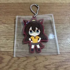 ウマ娘　エルコンドルパサー　ラバーキーホルダー