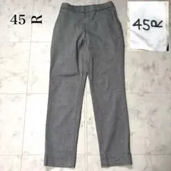 現行タグ✨45R コットン リネン イージーパンツ ストレッチ 春夏 Sのサムネイル