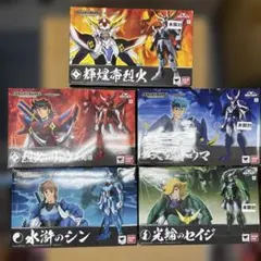当時物 鎧伝サムライトルーパー Armor Plus 5体セットのサムネイル