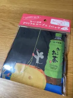 あきこ(о´∀`о)様 リクエスト 2点 まとめ商品