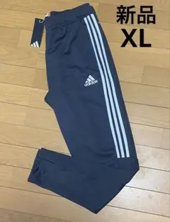 アディダス　ジャージパンツ　メンズXL 新品