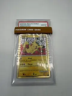 2026年最新】ポーランド ピカチュウの人気アイテム - メルカリ