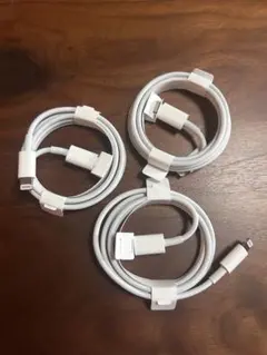 新品　iPhone 純正　Lightningケーブル 3本セット　USB -C