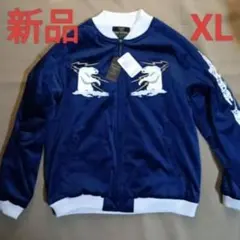 Item thumbnail for item 98655ea1-b07a-4038-ab0f-cb146367a295