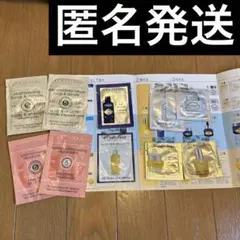 L'OCCITANE ロクシタン サンプル まとめ売り