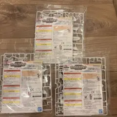 Item thumbnail for item 2225faaa-01de-413e-989a-69270e47cb9b