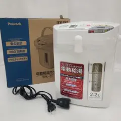 Peacock ピーコック魔法瓶工業　電気ポット 2.2L　通電確認済みのサムネイル