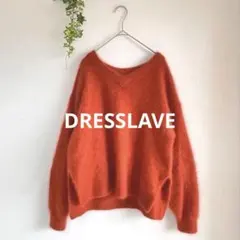dresslave