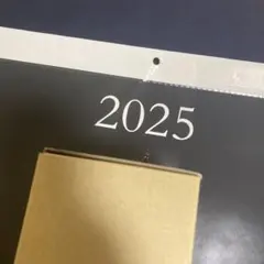 Item thumbnail for item 66fa893f-1be6-4486-b056-02c0f859553c