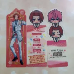 いれいすブックマークコレクション　りうら　3つセット