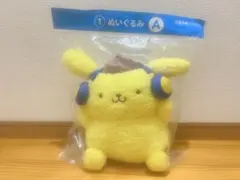 ポムポムプリン ぬいぐるみ ヘッドホン付き