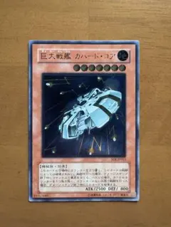 かりん様 リクエスト 3点 まとめ商品