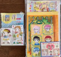 2026年最新】りぼん 付録 平成の人気アイテム - メルカリ