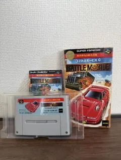 フェラーリ ファミコン 箱付き 完品 - メルカリ