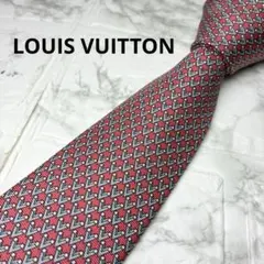 極美品LOUIS VUITTON LVロゴ モノグラム ツイル シルク ネクタイ
