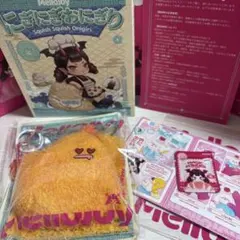 Mellojoy メロジョイ にぎにぎおにぎり さくさく カリカリシュリンプ