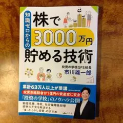 Item thumbnail for item 38e9198e-754b-4a31-8719-6a99a3a392ae