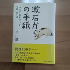 Item thumbnail for item f32d08b8-07f3-430b-a371-e7cdd3cda50a