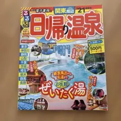 Item thumbnail for item e9c15c0d-4831-44a8-be2b-8c0eb2af4e96