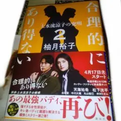 Item thumbnail for item 6e57422b-a14f-40ec-8c03-34d14c8ca733