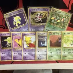 2026年最新】ポケモンカード 旧裏 まとめ売りの人気アイテム - メルカリ