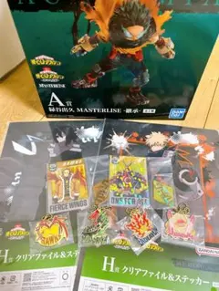 A賞 緑谷出久 フィギュア　一番くじ ヒロアカ　星霜　　MASTERLISE