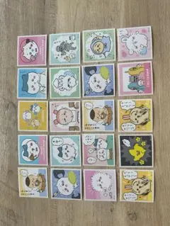 ちいかわ　シールコレクション　２０枚セット