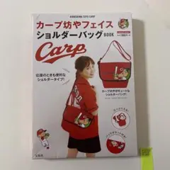 Item thumbnail for item e3f73bdf-7ffb-4e60-9088-fcbb5413d0fb