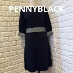 美品☆PENNYBLACK　マックスマーラ　ワンピース　ブラック Lサイズのサムネイル