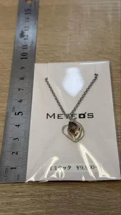 2026年最新】イミラック 隕石の人気アイテム - メルカリ