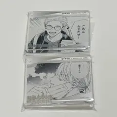 さわやか様 リクエスト 2点 まとめ商品