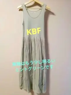 Item thumbnail for item 4a09825b-714e-4075-bd23-ec1de7cdbbc4