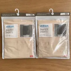 購入のお約束済みです。