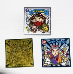 2025年最新】神帝 ビックリマンの人気アイテム - メルカリ